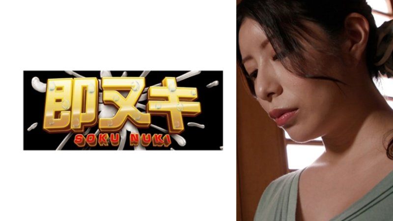 岳父的异常性癖让年轻妻子陷入快感中无限堕落的地狱！