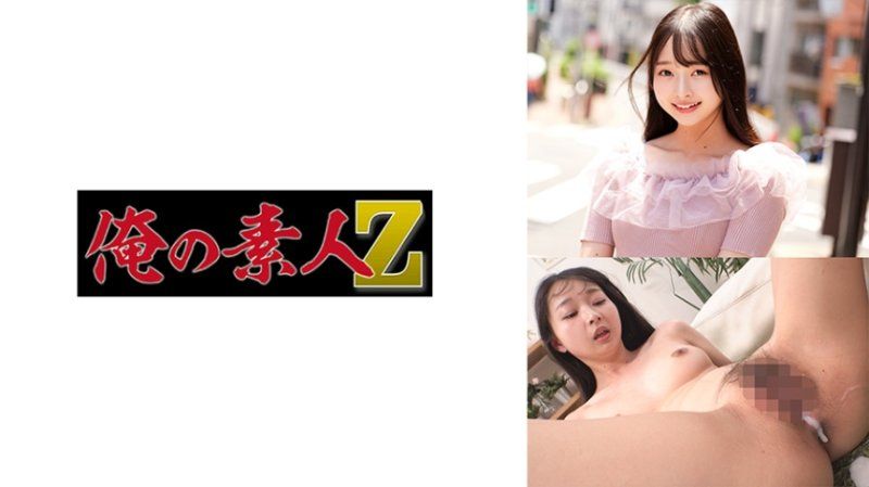 蕾