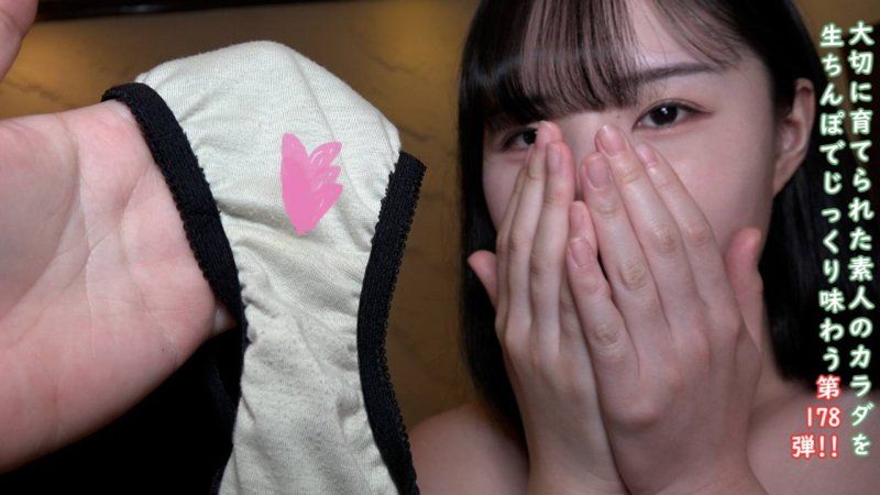 ♀178 韩国风美女爱酱的充满透明感的BODY，半外射半中出！对露出脏内裤感到害羞♡