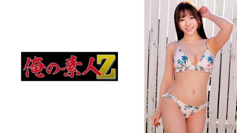 琉璃酱