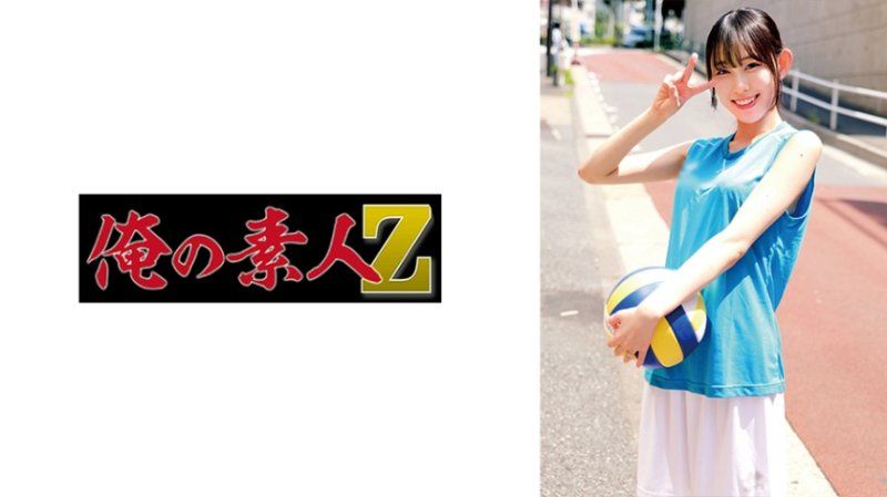 梨梨花