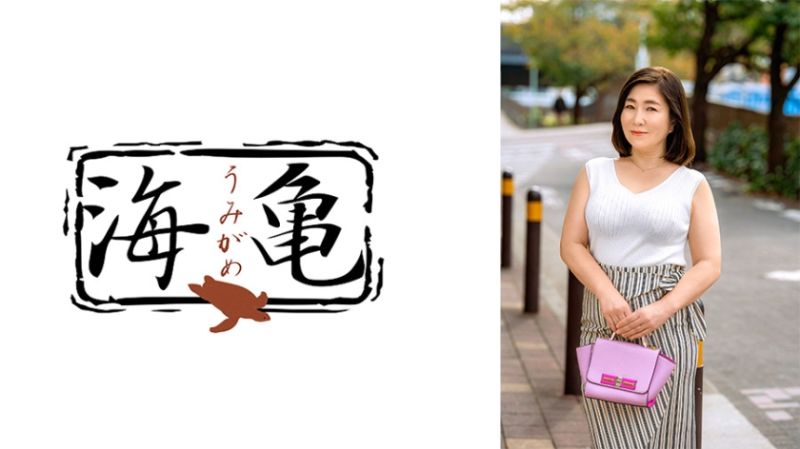 无法忘怀老公同事的大肉棒&hellip; 石川芙美乃