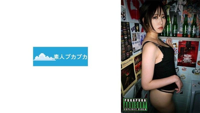 莎拉