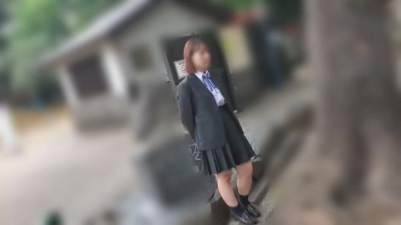 矮个子G罩杯的巨乳制服妹 为了离开家裡而进行援交，被中出
