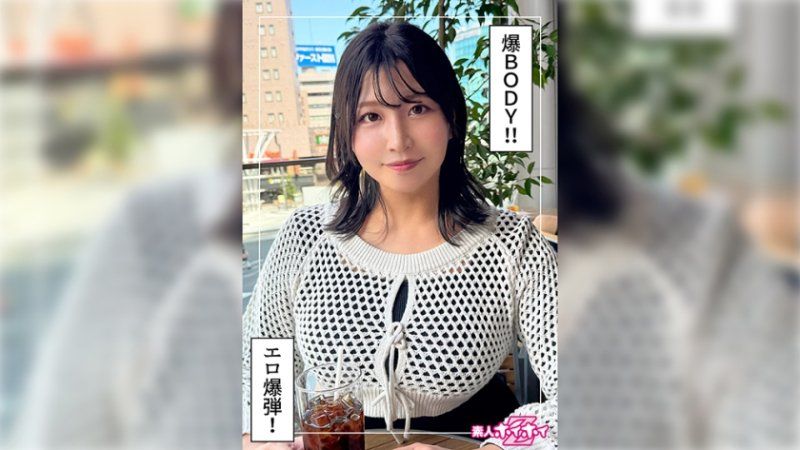 找来做爱 千知(26)