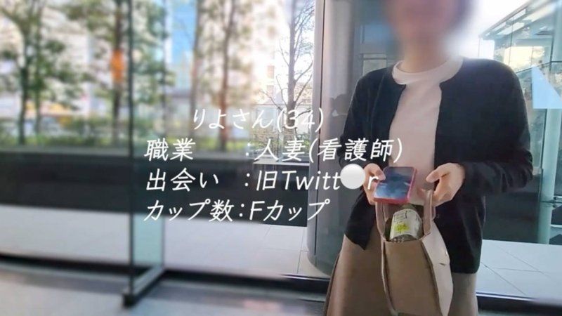【羞耻至极】在相隔8年的SEX下呻吟、喘息、高潮不断！！身材抜群的F罩杯人妻里绪桑