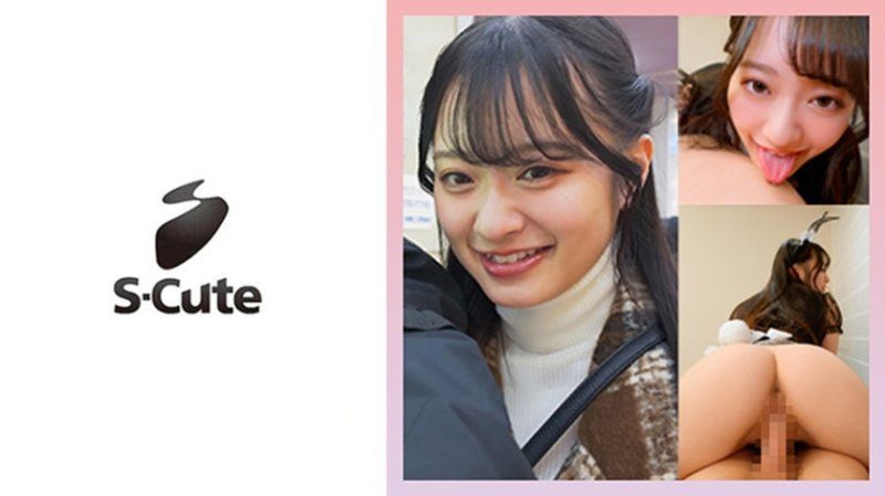 果步（20）换上女僕装和炮友一起服务自拍性爱