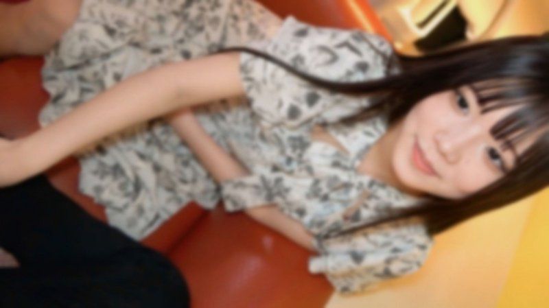 【无码】清纯系白皙美肌和最强的可爱…地方出身的女性很温柔，真是太棒了！有着都市没有的透明感真好⤴也有大胆的地方，真是超色情⤴咕噜咕噜地中出两发