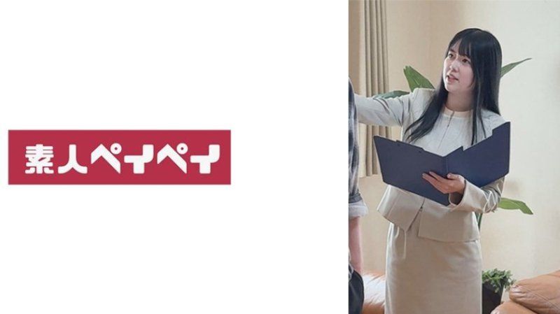 白宫