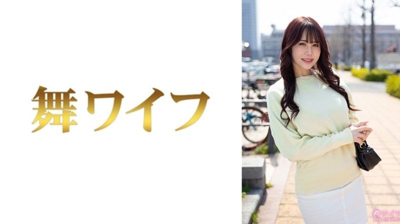 跳舞人妻 绫野纱爱1