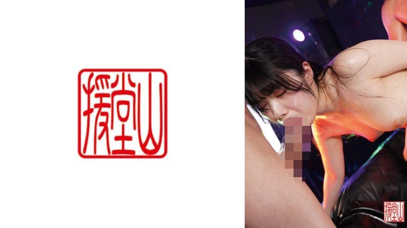 梨梨子 2
