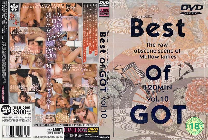 BEST OF GOT Vol.10