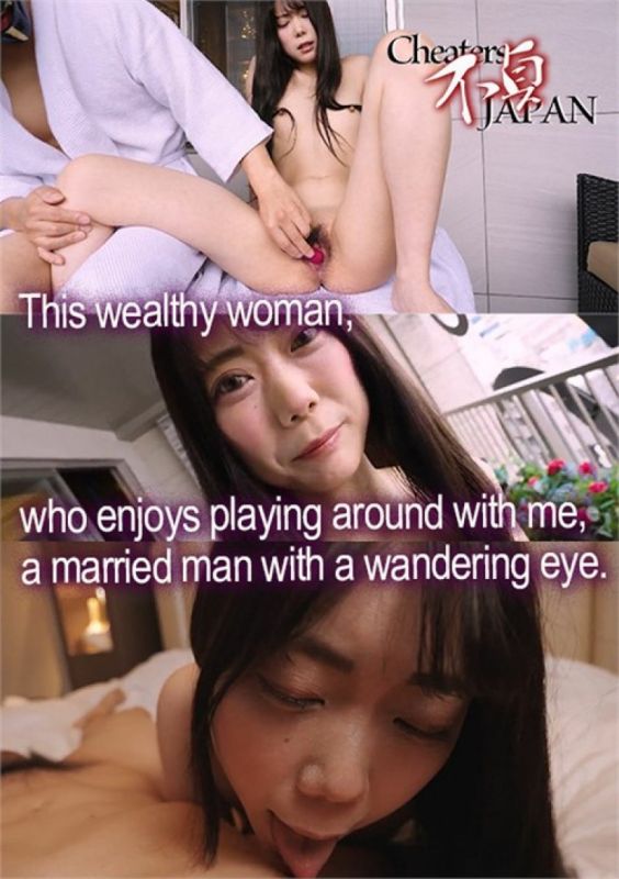 这位有钱女人喜欢玩我,已婚男人眼神游移不定