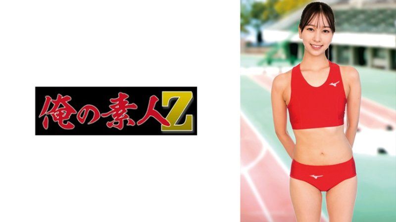 彩美