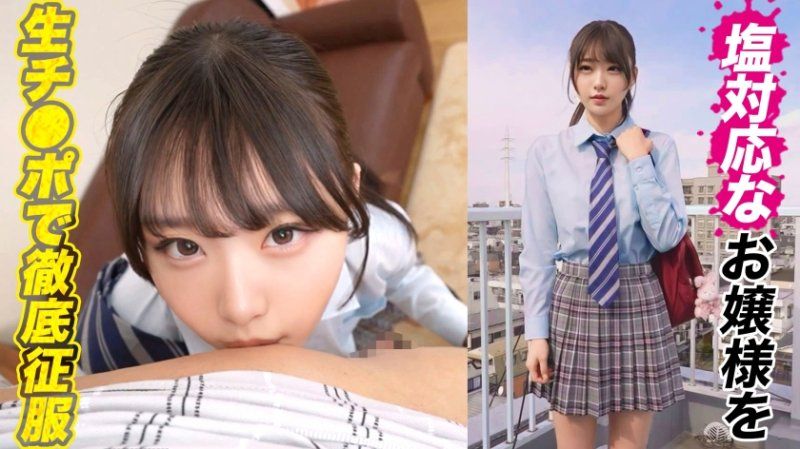 让与马尾相配的美乳制服美少女H.N酱理解