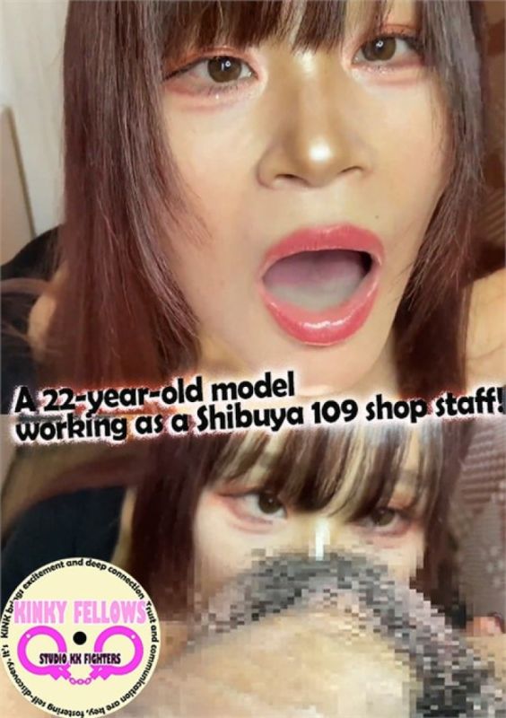 22岁模特儿在涩谷109店当店员