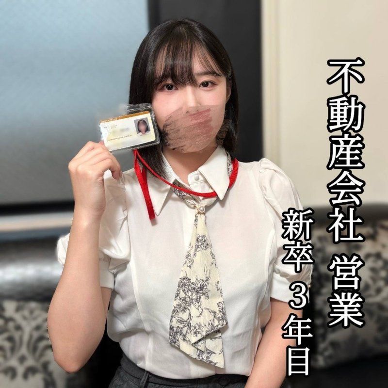 【人肉】彻底蹂躏鬼级美貌的幹练女。脚趾插入、3P、无套中出、开脚自慰