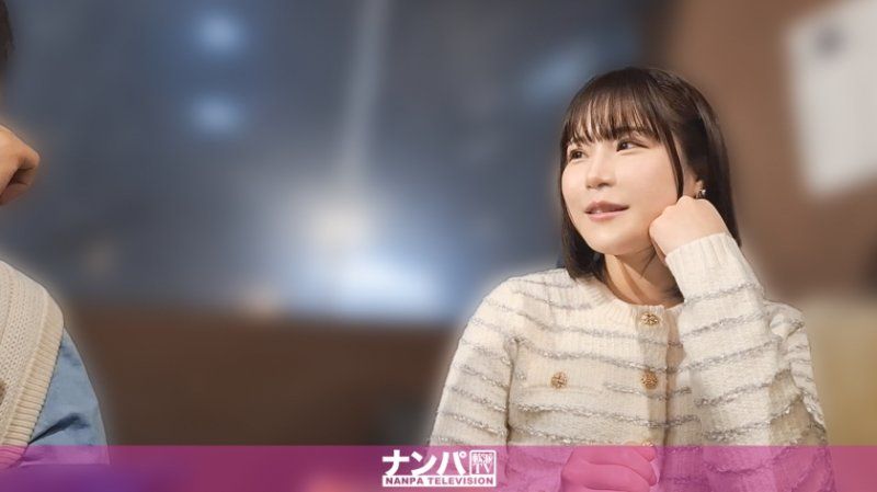 真实搭讪后首拍 2300