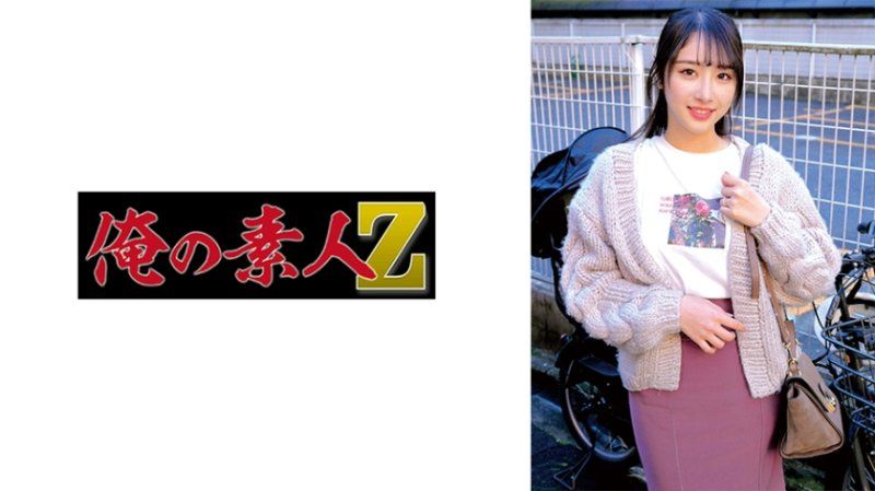 唯香妈妈