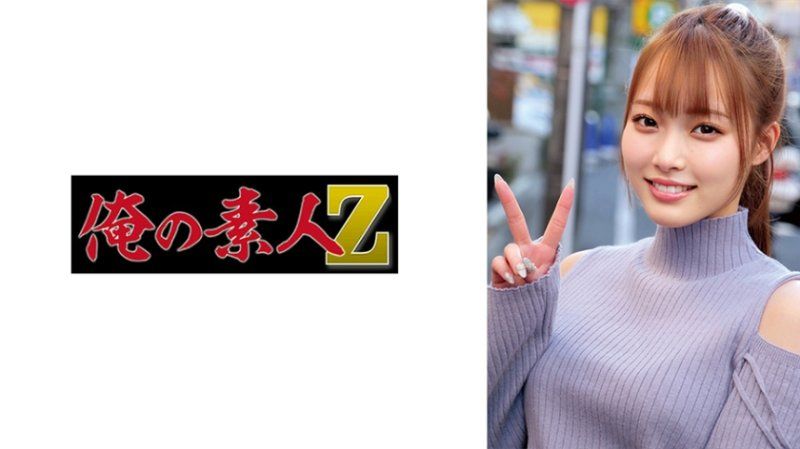 莉亚