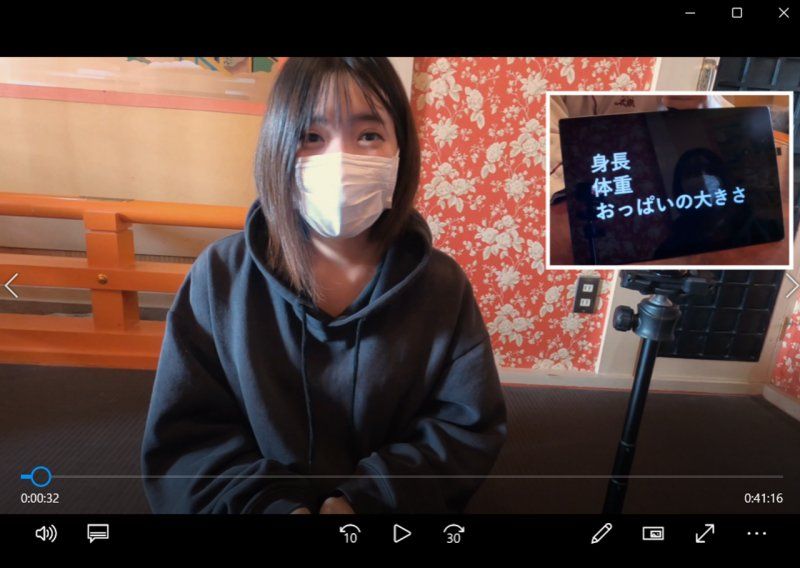 「好爽啊❤」衣叶（一夜）/20岁/D罩杯 从清纯的女孩变成泪流满面的肉棒脑坏掉…【第一次情色自拍】