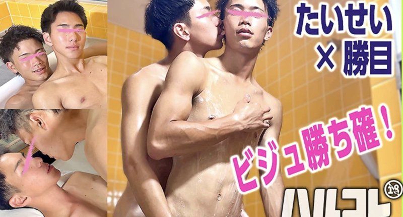 HAR-025 – 短髮酷炫棒球运动员对阵速度飞快的田径运动员：肉食主义、硬核原始活塞式第一回合