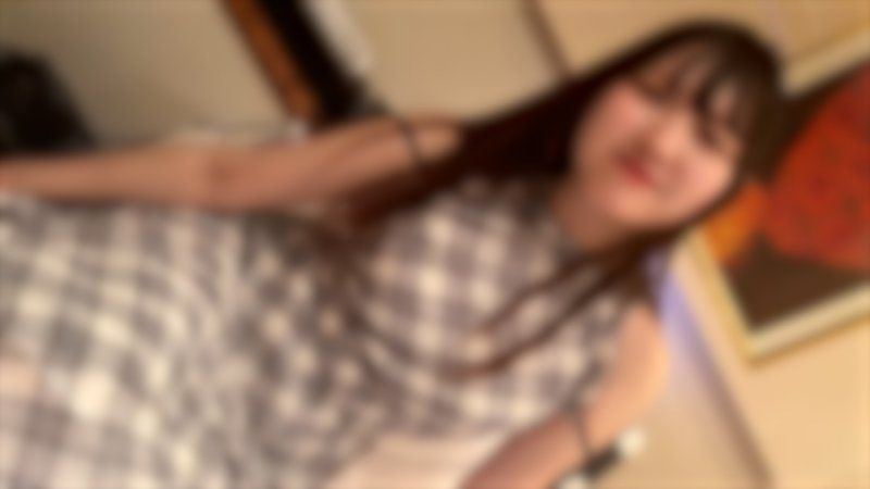 ※售完即止※ 怕被认出而不能露脸的18岁偶像妹，这次完全露脸带来无修正中出性爱。这样一直曝光下去，感觉快要被公司开除了..ww