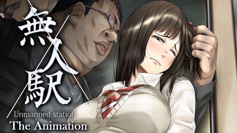 无人车站 1