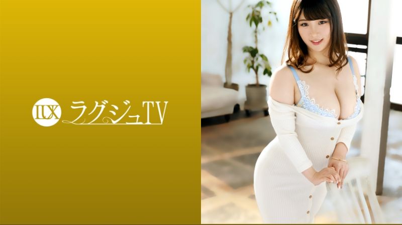 高贵正妹TV 1426