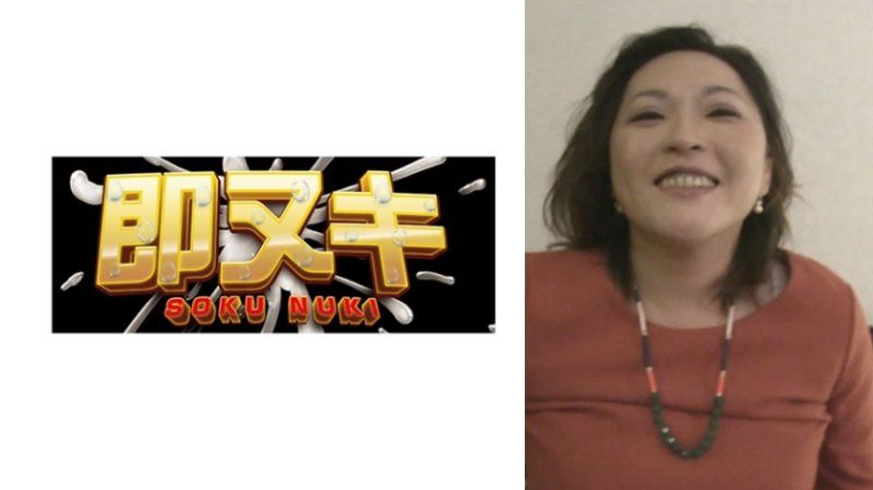 相席服务W熟女！准备带回家的肉食美熟女2人！对不起，我是欧巴桑。