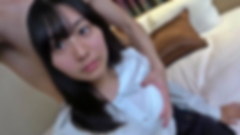 名门私立大小姐学校学生。压倒的透明感一面感受背德感与罪恶感一面马上爆发、连续大量中出。