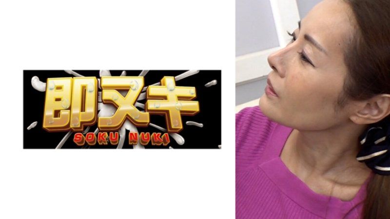 过大的女婿肉棒让岳母迷恋…沉溺于丈夫无法体验的浓厚性爱之中！