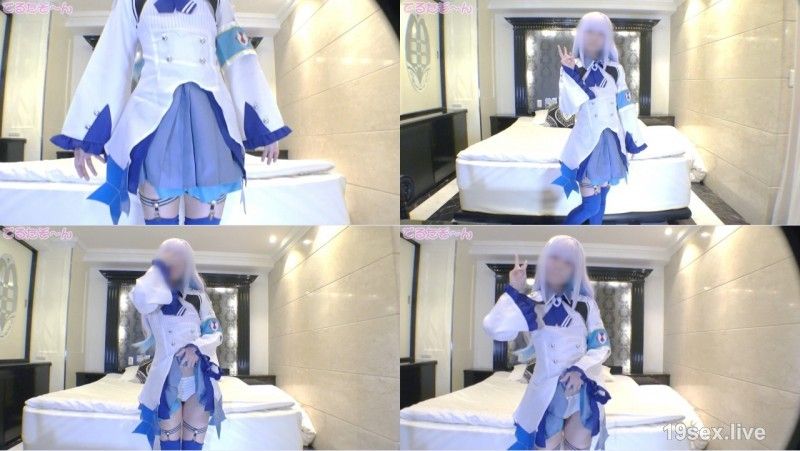 穿着母狗莉泽大人Cosplay，做爱。反击SEX了(*´ω｀*)拜託喜欢SEX的纤细莉泽酱，大开淫穴的新人鲸鱼酱！