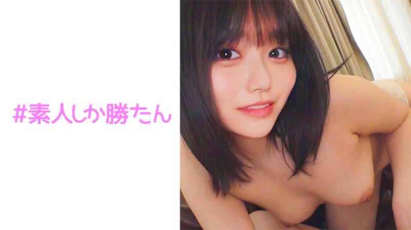 与女友恩爱自拍性爱！巨乳&times;白虎&times;淫技激高的情侣无套自拍！