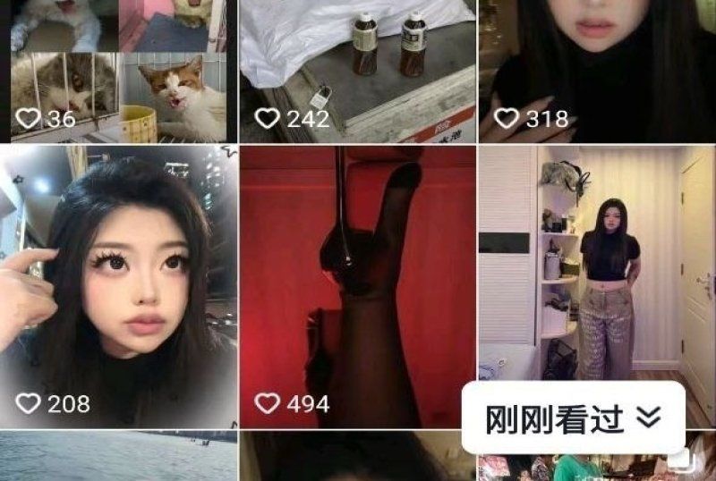 杏吧傳媒 福建超騷反差小人妻跟金主啪啪太騷