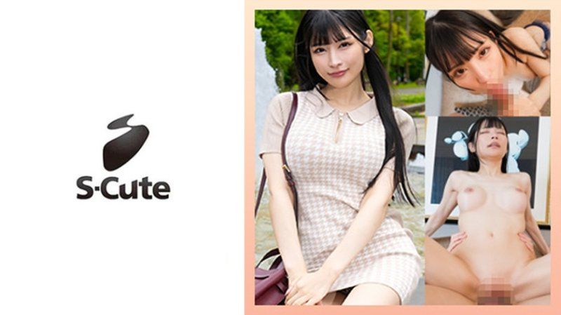 樱