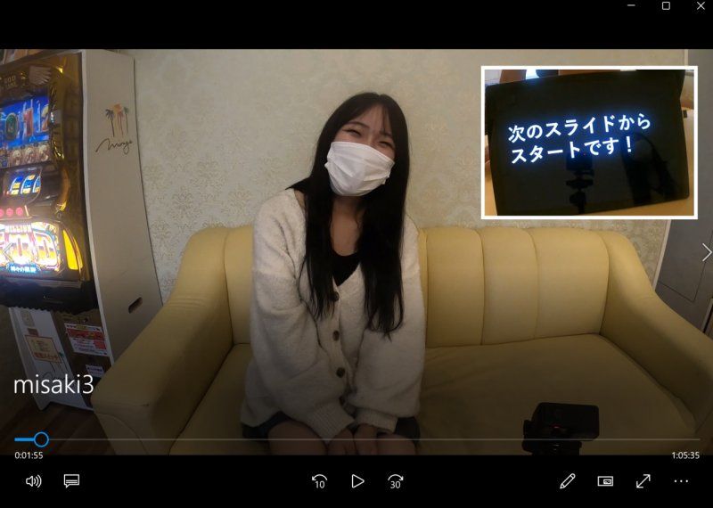 限定！！随便啦！从后面对美咲酱「再来一发」！露出真面目，原本清纯的女孩完全堕落【第四弹情色自拍】
