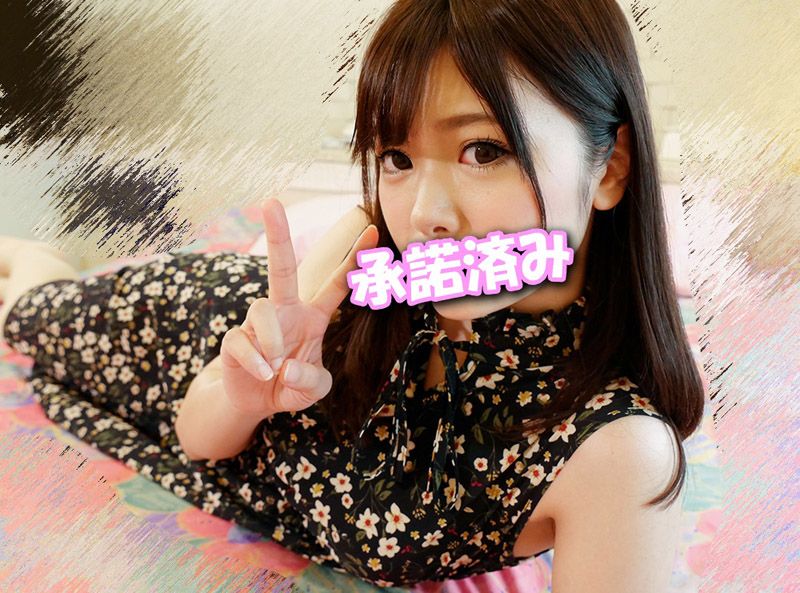 【个人摄影】窈窕女神小燕 23歳与偶像级超可爱卡拉OK店员自拍！努力抽插到让她爽歪歪