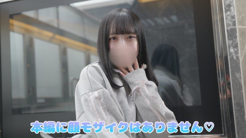 终于露脸！粉丝人数破万的现役偶像好美酱★以中出恳求土下座SEX确定怀孕！
