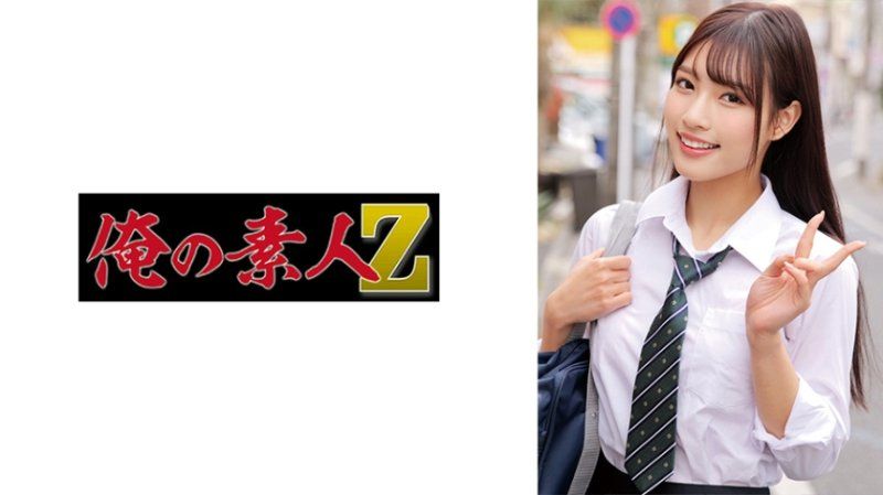 理惠
