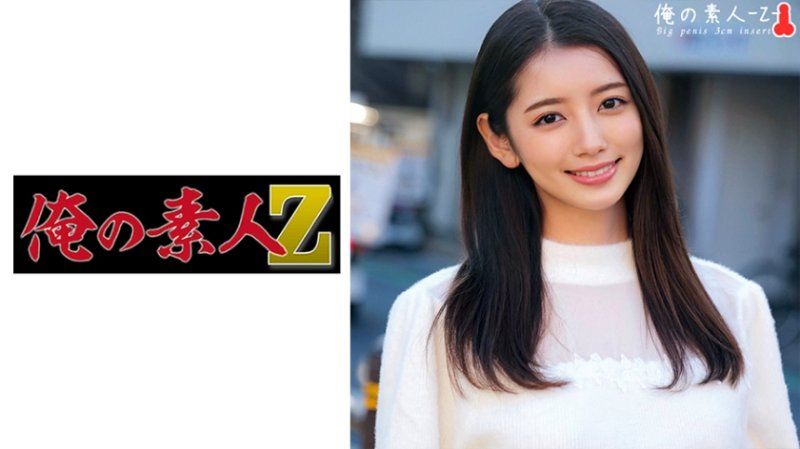 我的素人 环奈