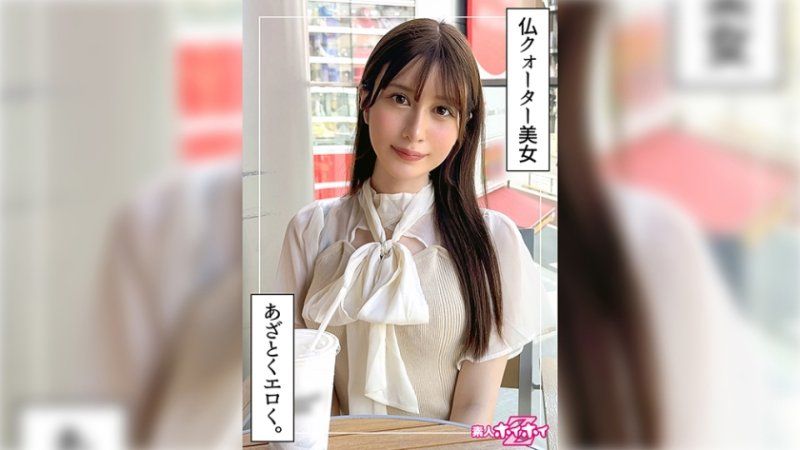 找来做爱 桃乃(21)