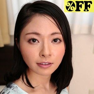 ％OFF 和叶