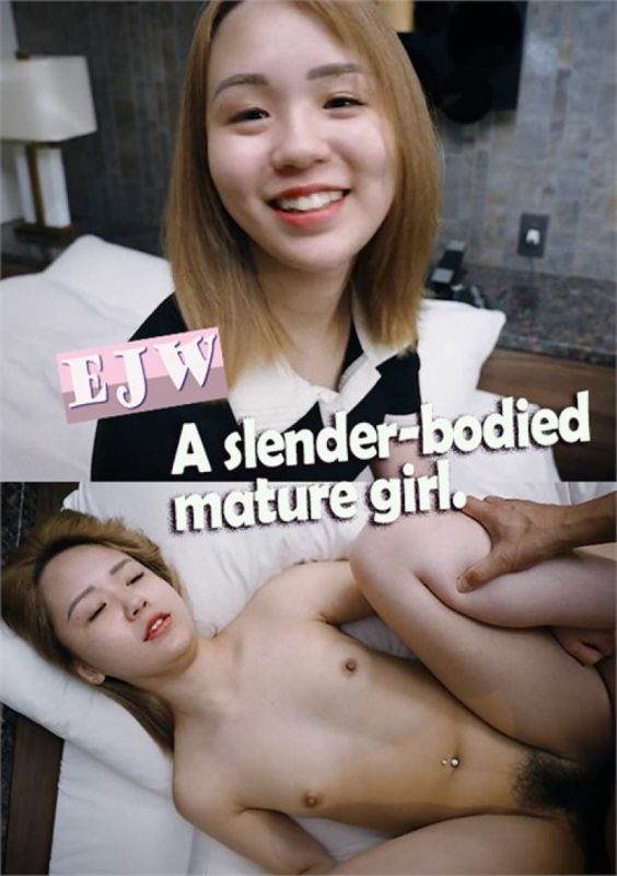 苗条熟女