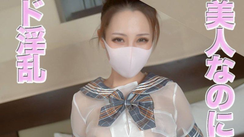 超美人再度登场！！、美丽、精緻的五官、苗条身材、性感的女性穿上角色扮演服装后、让超美女人舔舐老男人的肉穴、舔舐她的美脸蛋、舔舐她的屁眼、口交、疯狂高潮、极致的性爱