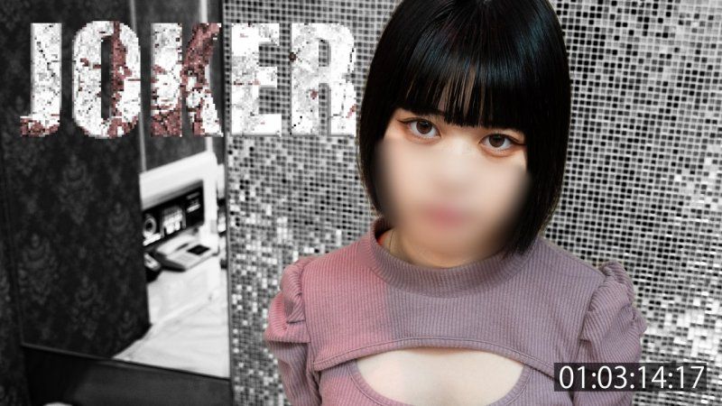 【19岁】喜欢鲍伯头吗？※无修正无套抽插