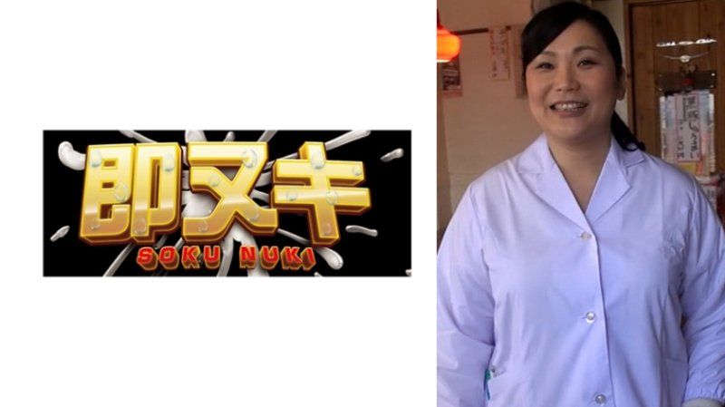 中华料理店的看板太太接受了店家採访和访问就这样在店裡做爱！
