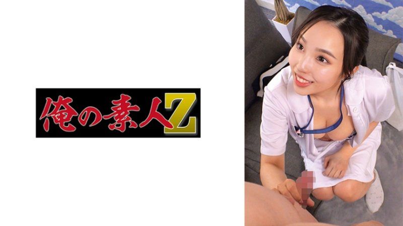 野风