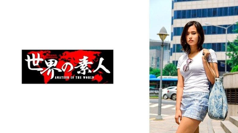 奥莉维亚（来自韩国）