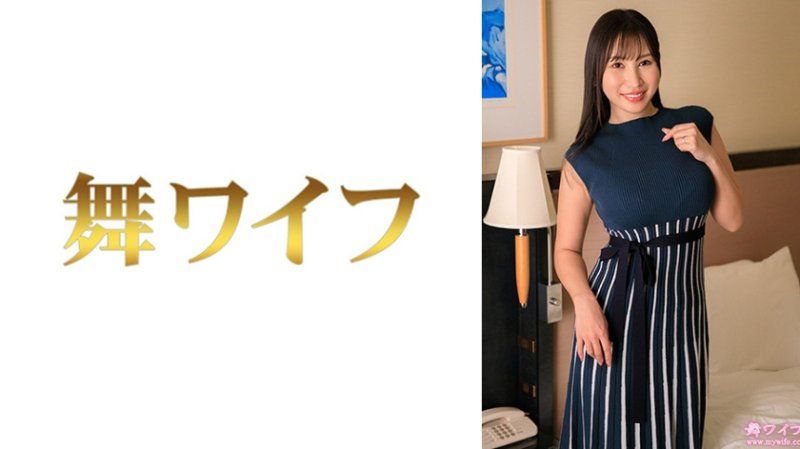 跳舞人妻 坂下美结2